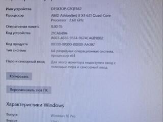 Продам ПК в рабочем состоянии