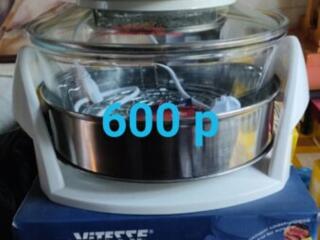 Продам аэрогриль.