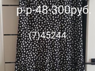 Продам новое размер 48