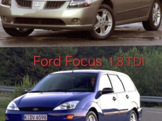 Разборка легковых автомобилей!