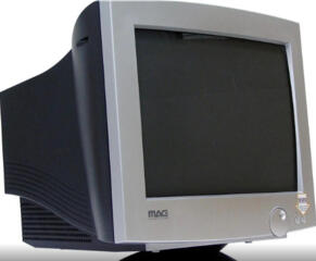 Mag. Монитор Элт. Для Графики. Дизайна. в Новом Состоянии. 