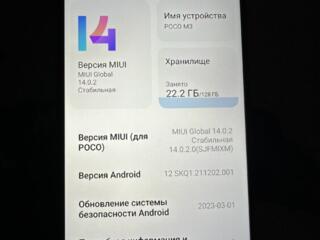 Продам смартфон POCO M3 (128гб)