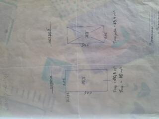 Сдам -Продам гараж