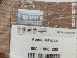 Продам матрац. Состояние хорошее