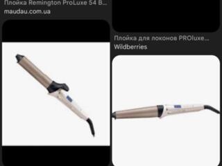 Куплю плойку