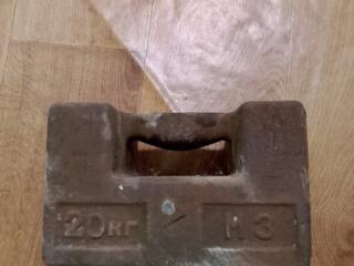 Продам гирю 200р