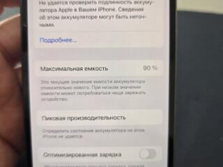 Iphone 13 pro 128/90