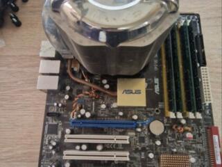 Продам комплект