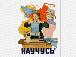 Требуется швея со своими инструментом для ремонта одежды