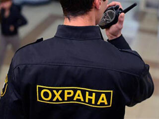 URGENT!!! Firma de paza angajeaza paznici