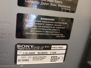 Кинескопные тв, предлагайте цену