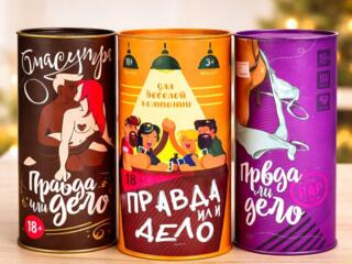 Joc de societate "Adevăr sau Provocare" (Pravda ili Delo) 18+