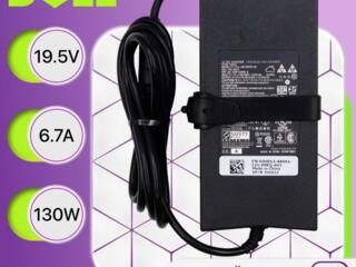 Блок питания DELL для ноутбуков 130watt (19,5v-6,7A).