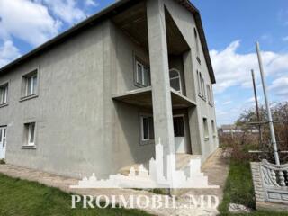Vă propunem spre vânzare această casă în Criuleni, sat. Hîrtopul Mic, 