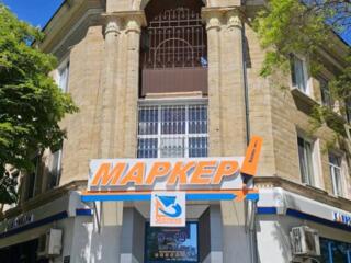 Сдается 3-х комнатная квартира г. Бендеры!