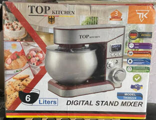 Продам малый кухонный комбайн (для замешивания)