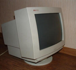 Куплю монитор, не дорого