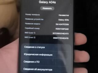 Обменяю Самсунг А04s на айфон