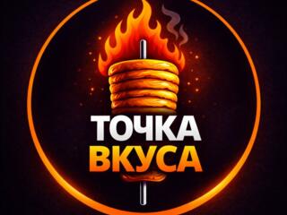 Требуется сотрудник.