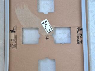 Уплотнитель холодильника