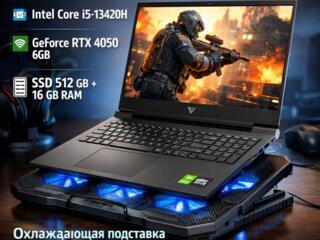 Без ТОРГА 680$