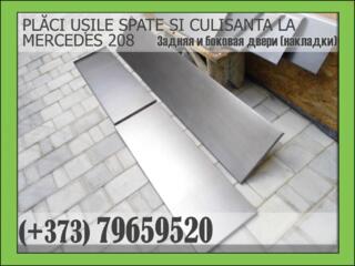 Praguri Mercedes w124 w123 w190 w211 w638 w639 w210 w203 vito viano