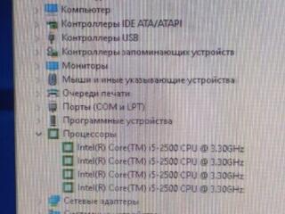Продам системный блок+ монитор.