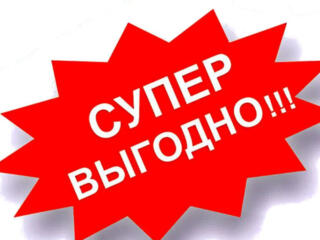 Мотор 1.9 дизель, насос форсунка