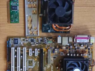 Комплект: AMD ATHLON+ GiGABYTE GA-MA78LMT-S2+ GiGABYTE 512Mb+DDR3 -4Gb