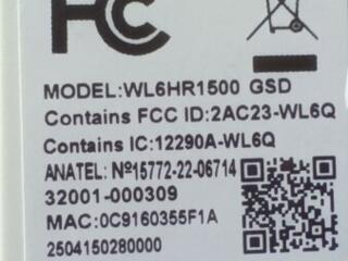 Продам Wi-Fi Модуль для кондиционера TCL