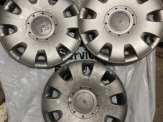 Колпаки 15 дюймов