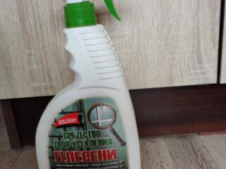 Бытовая химия и др.