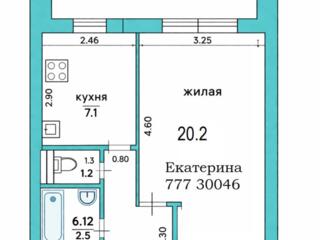 Большая 1-КОМ Балка Чешка, 44м