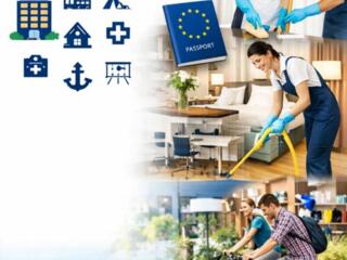 Клининговая компания в Германии! Выезд 23 апреля!