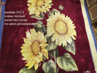Продам Плед