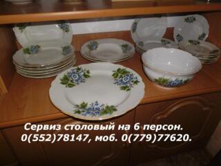 Продам советский хрусталь, два столовых сервиза пр-ва ГДР и СССР