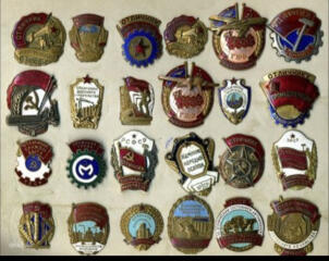 КУПЛЮ ЛЮБОЙ ВИНТАЖ, АНТИКВАРИАТ. Предлагайте любые старые предметы