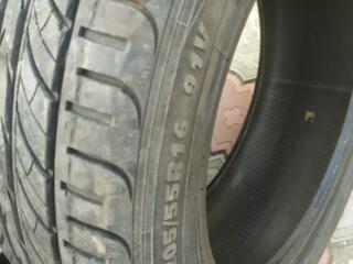 Шины летние