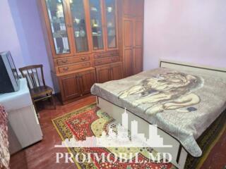 Vă propunem spre vânzare acest apartament la sol cu 3camere,sect. ...