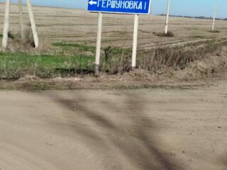 Продам дом в Рыбницком районе село Гершуновка