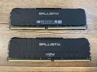 Crucial Ballistix DDR4 3200MHz 32GB (2x16GB)