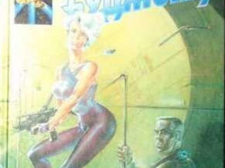 Буджолд. Фантастика