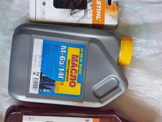 STIHL, новая цепь и масло.