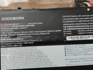 Батарея для ноутбука