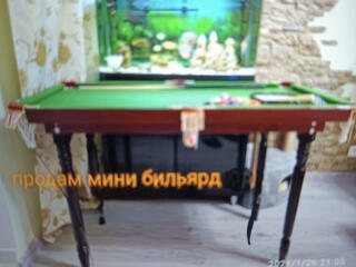 Мини бильярд