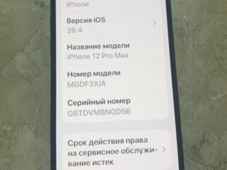 Продам iphone 12 pro max 256mb б/у в состоянии нового.