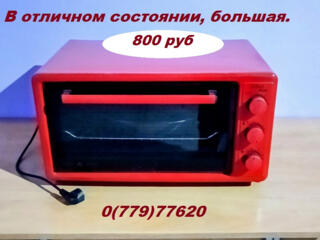 Электродуховка в отличном состоянии, большая - 800руб