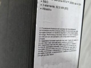 Hewlett-Packard VICTUS