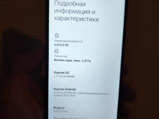 Сяоми Poco M5 6/128 gb