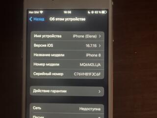 Продаю, возможно обмен